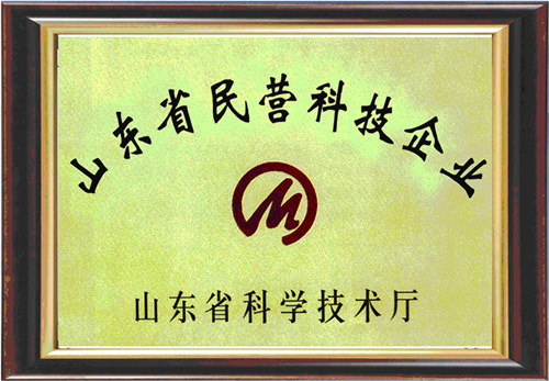 �c���鿴Ԕ����Ϣ���}��ɽ�|ʡ��I�Ƽ���I ��x�Δ���3529